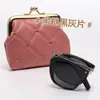 Gafas de sol plegables Mi Ding, versátiles para uso en exteriores, que ofrecen protección UV, adecuadas para viajes y conducción, gafas de sol estilo coreano, unisex