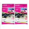 Pano Mágico Toalha para Lavagem de Carro Pano de Limpeza Absorvente Toalha de Lavagem de Carro Pano para Limpar Carro Toalha Sul-Coreana Toalha Imitação de Camurça Uso em Carro