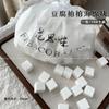 Manicure Pat Cola Ferramenta Esponja Pat Gradiente Algodão Pat Quatro Garras Aço Inoxidável Clipe Esponja Mini Esponja Bloco Tofu