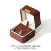 Caja de joyería de cuero PU de alta gama con etiqueta dorada, caja para anillos de esquinas redondeadas, caja para colgantes, pulseras y collares, caja de embalaje para joyería