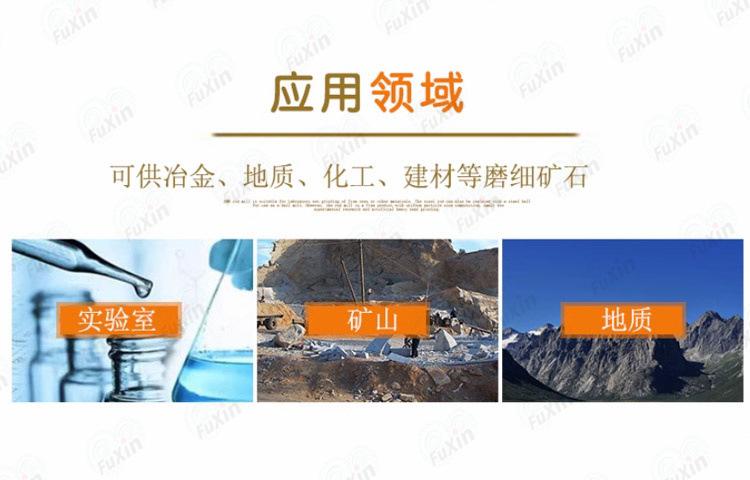 详情3