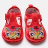 Sapatos de Bebê Cabeça de Tigre para Bebês e Crianças Pequenas, Bebês Meninos e Meninas, Cem Dias de Idade, Pequenos Sapatos de Pano Vermelho, Auspiciosos Bordados Solado Macio Fotografia
