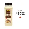 Garrafa Grande de Pimenta Branca em Pó 510g Coleção de Especiarias para Uso Comercial em Hotéis, Catering, Comida Chinesa, Tempero Seco, Atacado para Fábrica de Alimentos