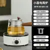 Bule de Vidro com Alça Lateral Resistente a Altas Temperaturas Panela para Ferver Chá Fogão Elétrico de Cerâmica Doméstico Infusão de Chá Grande Panela Individual Modelo Novo 25º Aniversário Conjunto de Chá