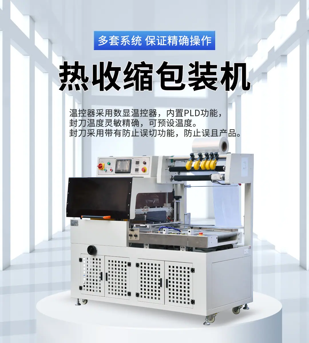 详情图10.jpg