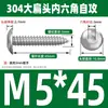 Tornillos Autorroscantes de Acero Inoxidable 304 de Cabeza Plana Grande con Hexágono Interior Tornillos Autorroscantes de Cabeza de Champiñón Todos M2M3M4M5M6M8