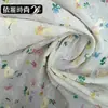 Tela Bordada Estampada, Vestido de Verano Fresco Floral para Mujer, Falda Media, Tela para Vestido Infantil, Al por Mayor en Stock