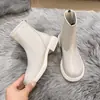 Botines Cortos para Mujer 2026 Nuevo Otoño/Invierno Con Felpa Base Plana Adelgazantes Botas Blancas Estilo Británico Botas de Moda Botines Chelsea