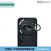 Aplicable a Película para Lente de Cámara de Teléfono Nothingphone2Aplus Vidrio Templado para Cámara Trasera Hawkeye de Metal