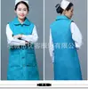 Chaqueta de Algodón de Invierno para Enfermera de Centro de Maternidad, Estilo Largo de Media Manga, Compra Hospitalaria, Engrosada con Forro Interior Extraíble, Adecuada como Ropa Exterior