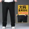 Jeans Negros Puros de Alto Estiramiento para Otoño para Hombre Jóvenes Ajustados Rectos Sueltos Tallas Grandes Pantalones Casuales Gruesos