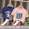 Camiseta de Manga Longa para Meninos Algodão Puro Patchwork Listrado 2026 Nova Primavera e Outono Crianças Médias e Grandes Estilo Coreano Gola Redonda Camada Base