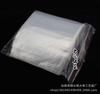 Bolsa autosellante 12 bolsas de seda 10*15 de plástico grueso bolsa de sellado bolsa de sellado bolsa de embalaje 100