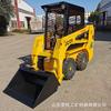 Cargador Mini para Sitio de Construcción para Demolición Interior, Minipala para Limpieza de Corral