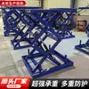 Plataforma Elevadora Fija de Tijera Hidráulica, Elevador Neumático de Carga y Descarga de Servicio Pesado, Elevador Eléctrico Grande Tipo Tijera