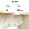 Estante de Almacenamiento para Cocina Artefacto de Almacenamiento para Dormitorio Gabinete Capa Interior Colgante Cesta Colgante Estante Colgante Debajo del Gabinete de Cocina Estante de Almacenamiento