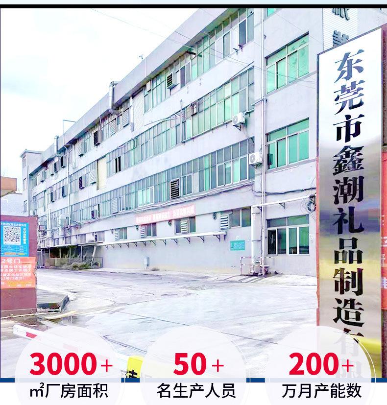 卡套_02.jpg