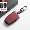 Adecuado para carcasa de llave de metal para Toyota Camry, Asia Dragon, Rongfang, RAV4, Corolla, Levin, carcasa de llave de alta gama