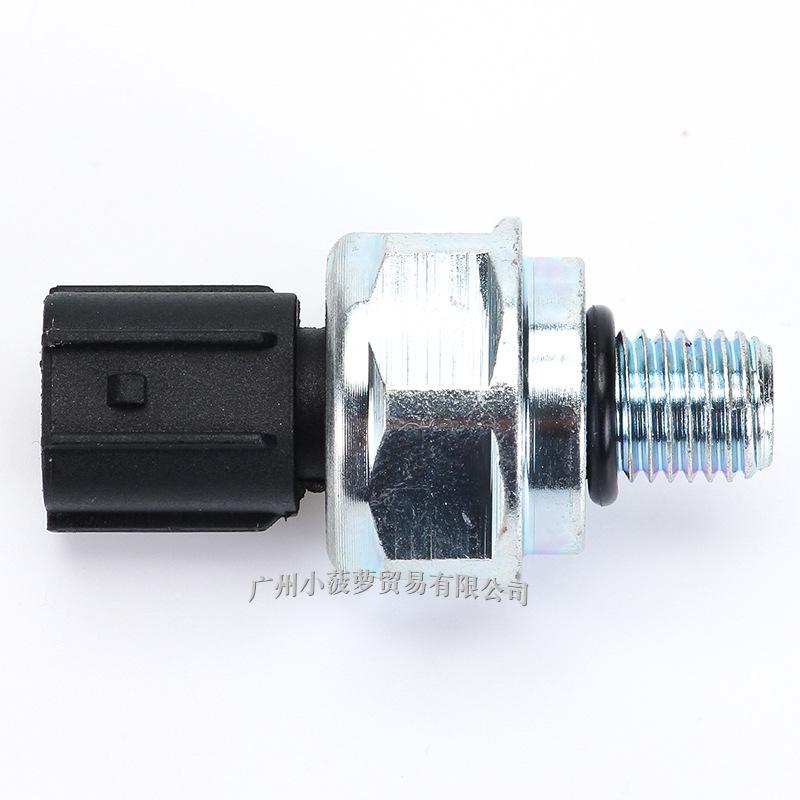 28600-P7W-003--4
