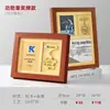 Medallas autorizadas por el concesionario, placas conmemorativas de eventos, placas de honor, bases de madera, medallas de bronce en madera, medallas deportivas