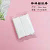 5 Palitos de Papel para Paletas Palitos de Papel Sólidos Palitos para Pasteles de Grado Alimenticio Palitos para Caramelos de Chocolate al por Mayor 100 Piezas