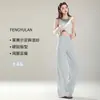 ~Pantalones Casuales de Mujer para Primavera y Verano Venta de Liquidación 50% de Descuento~