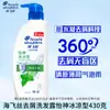 Shampoo Head & Shoulders Refrescante Controle de Oleosidade Shampoo Sedoso Suave 430g Anticaspa Shampoo Perfumado Genuíno Atacado
