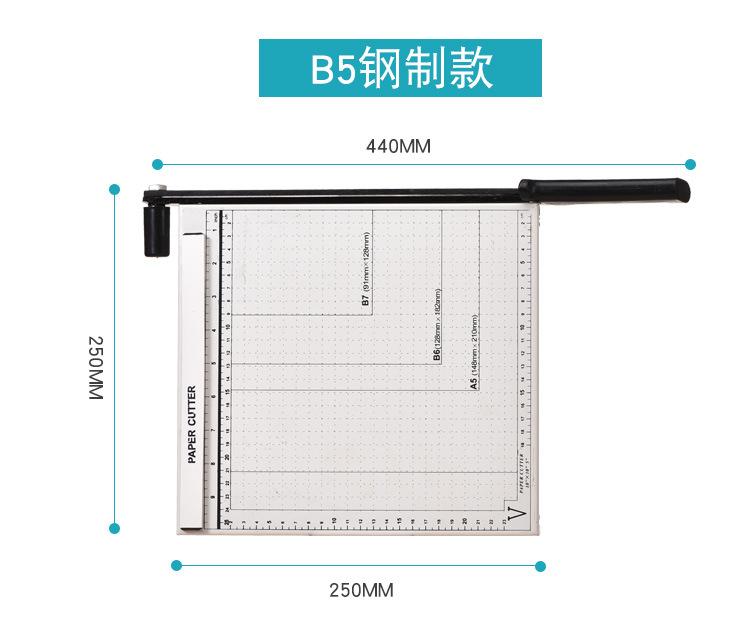 切纸刀详情页_08