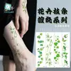 Las Nuevas Calcomanías para Tatuajes Estilo Ins Transfronterizos de Ruikalong Son Impermeables y Tienen un Acabado de Alta Gama, Calcomanías para Tatuajes de Muñeca Pulsera Dopamina