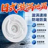 Ralo de piso com redemoinho estilo japonês, tampa de ralo de banheiro, coletor de cabelo, filtro rotativo anti-insetos e anti-entupimento para o banheiro