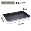 Molde Rectangular Grande de Aluminio Antiadherente para Hornear 60X40 Horno para Pastel Pan Especial Antiadherente Profundo