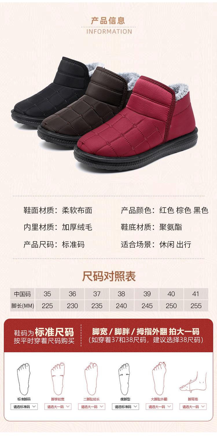 906-乞丐王子2_07.jpg