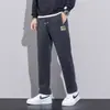 Pantalones Casuales para Hombre Primavera Pantalones de Chándal 2026 Nuevo Estilo Holgados de Pierna Recta Otoño e Invierno Pana Forro Polar Pantalones Largos Deportivos