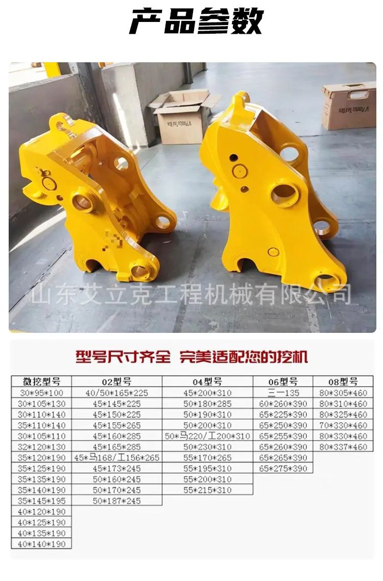 详情页_07(3).jpg