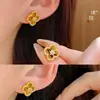 El Mismo Estilo que el Pulsera de Ojo de Tigre con Forma de Trébol de Cuatro Hojas Chapada en Oro y Incrustada con Diamantes de la Tienda de Oro Puzuo para Mujer, Lujo Ligero, Sensación de Alta Gama, Joyería Versátil y Apilable