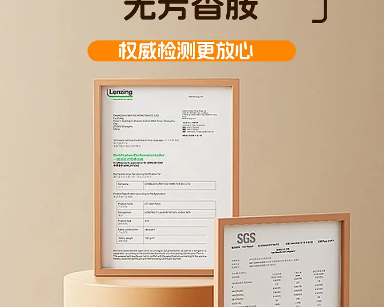 绉布面料_13.jpg
