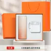 Taza Térmica Xiaomi Caja de Regalo de Alta Gama Práctico Set de Regalo de Negocios para Clientes Personalizado para Reuniones Anuales Corporativas