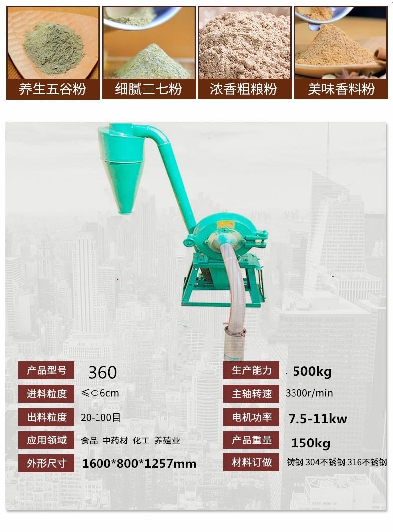 360自吸.jpg