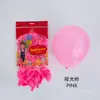 Atacado de Ano Novo Bola Redonda Fosca de 5 Polegadas 1,5g 10 Polegadas 12 Polegadas 18 Polegadas Decoração de Casamento Montagem de Barraca Balões de Látex