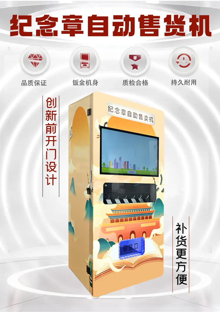 详情页_02.png