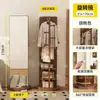Nuevo Espejo de Pie de Lujo de Cuerpo Entero para Dormitorio del Hogar, Espejo de Vestir Móvil Giratorio, Estante Multifuncional de Almacenamiento para Ropa y Sombreros para Sala de Estar