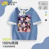 Kpop Hunter Witch Group Periférico Rumi Mirazoi Manga Curta Verão Casual Versátil Camiseta Roupas para Homens, Mulheres e Crianças