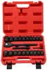 1/2 polegada 35 peças de soquete pneumático conjunto completo DT Conjunto de soquetes longos e curtos soquete pneumático 27 peças soquete pequeno para pistola de ar
