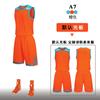 [Loja FeelTime Factory] Terno de basquete de alta resistência Camisa Infantil Meninos Equipe de Treinamento Equipe de Basquete Uniforme Mulheres