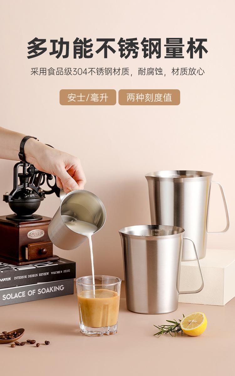 详情1.jpg