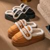 Zapatos Birkenstock de Invierno para Mujer 2025 para Exterior, Suela Gruesa con Plataforma, Forrados de Felpa Cálida, Moda, Felpa, Slip-On, Algodón