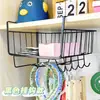Estante de almacenamiento debajo del escritorio, cesta colgante para dormitorio, artículo útil, armario colgante debajo del escritorio, estante de capas, estante colgante de escritorio, un imprescindible