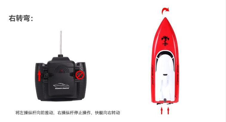 360截图20150607175207666