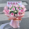 Flor de Lana Sintética Tejida a Mano Producto Terminado, Regalo de Cumpleaños Práctico, Ramo de Flores de Lana Rosa para Novia, Mejor Amiga, Madre