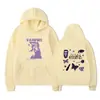 Sudadera con capucha Guts de Olivia Rodrigo Estilo Otoño e Invierno Olivia Transfronteriza Aliexpress Amazon